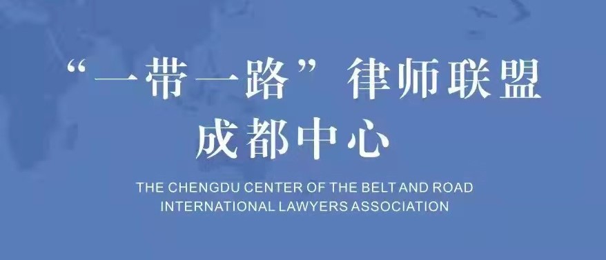 成都中心背景板.jpg